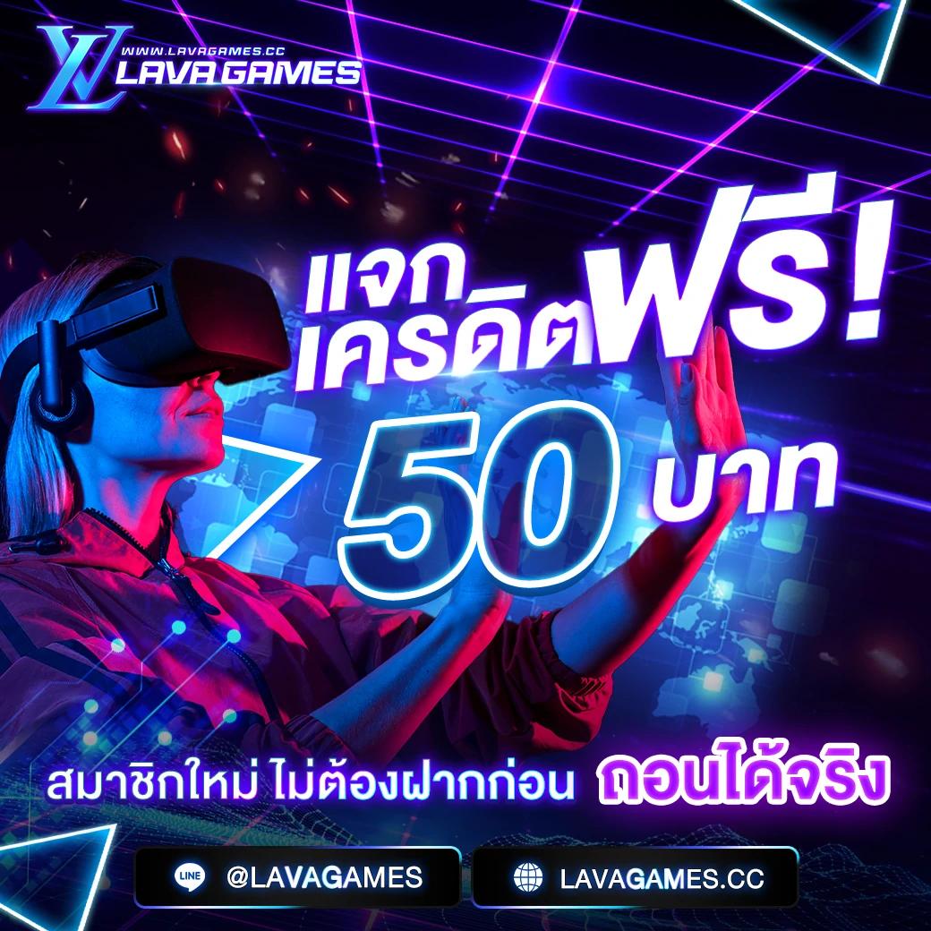 บ้านผลบอล 888 สด ล่าสุด พร้อมราคา บอลวันนี้เว็บตรง