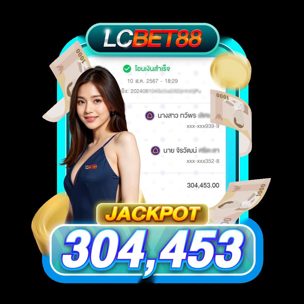 บ้านผลบอล 888 สด เว็บดูบอลสดสุดแม่นยำ พร้อมอัปเดตผลรวดเร็ว