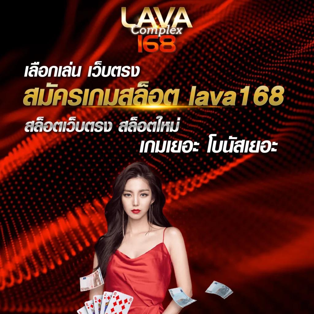 บา้นผลบอล คาสิโนสดและสล็อตเกมล่าสุด มาตรฐานระดับพรีเมียม