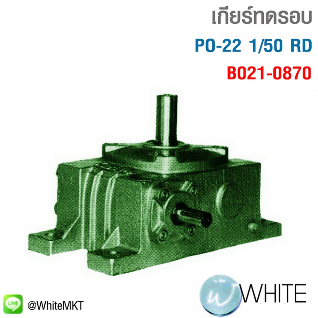 บ้านผลบอล รวบรวมผลบอลล่าสุด อัปเดตเร็วที่สุดในไทย