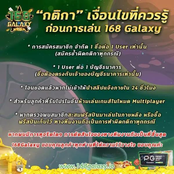 บ้านผลบอลชัว เว็บเดิมพันอันดับ 1 ค่าน้ำดีที่สุดในไทย