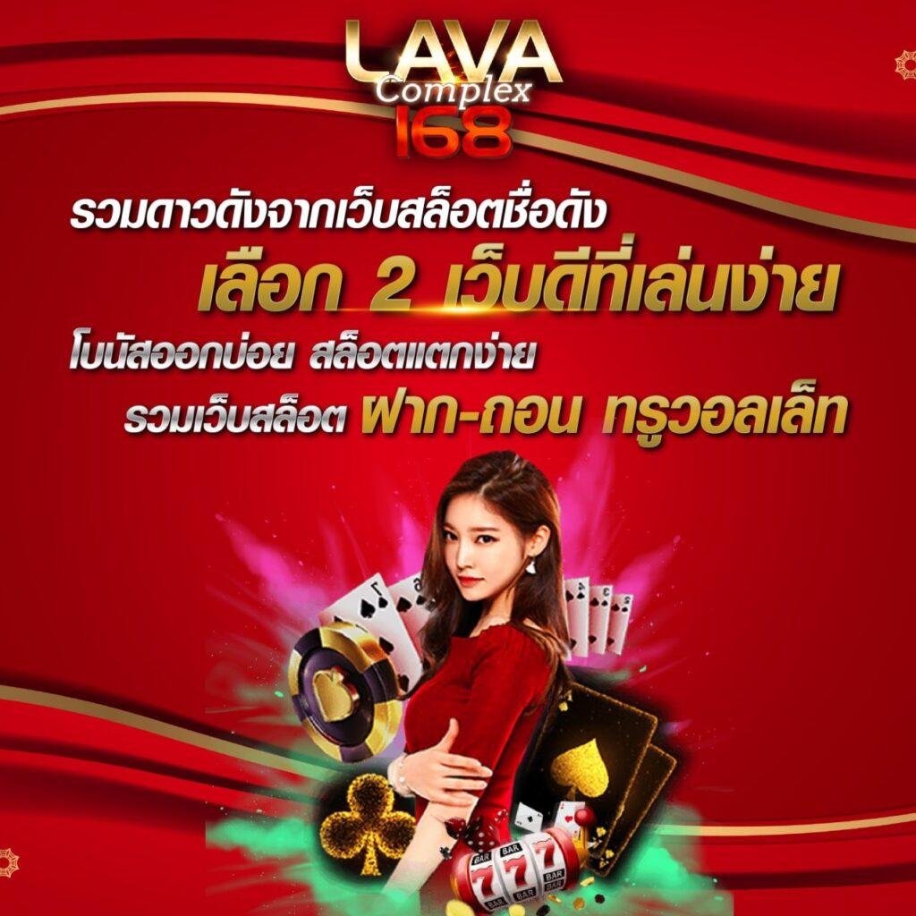บ้านผลบอลทีเด็ดบอลวันนี้ รวมทีเด็ดบอลแม่นที่สุดในไทย