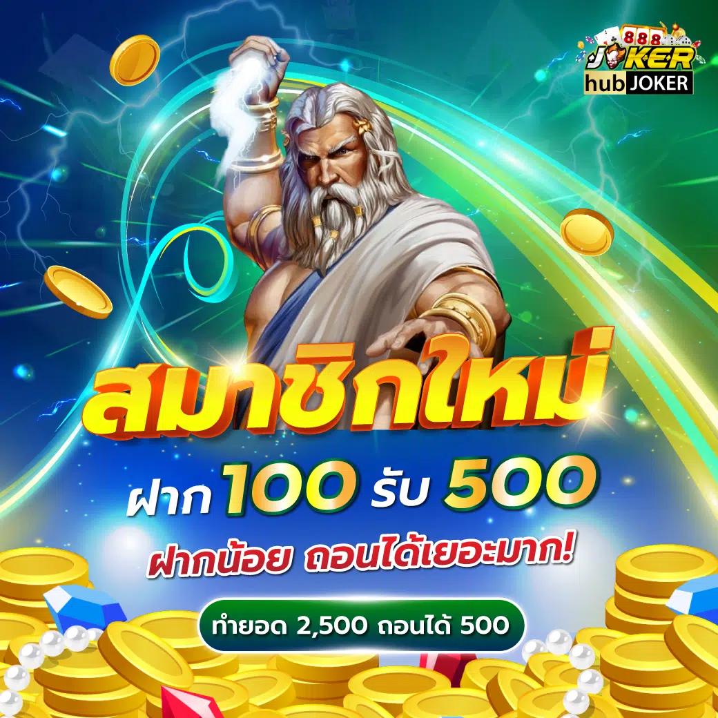 บ้านผลบอลวันนี้ รวมข้อมูลแข่งสด คอบอลอันดับหนึ่ง