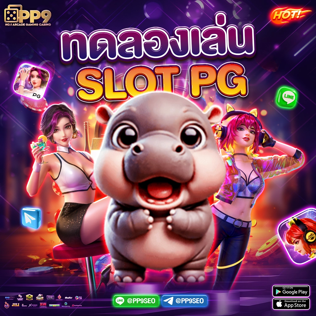 บ้านผลบอลสดวันนี้ 888 เว็บดูบอลสดออนไลน์อันดับ 1 ในไทย