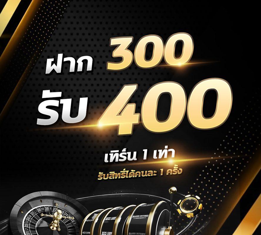 บ้านผลบอลสดวันนี้ คาสิโนออนไลน์มาตรฐาน บริการรวดเร็วทันใจ