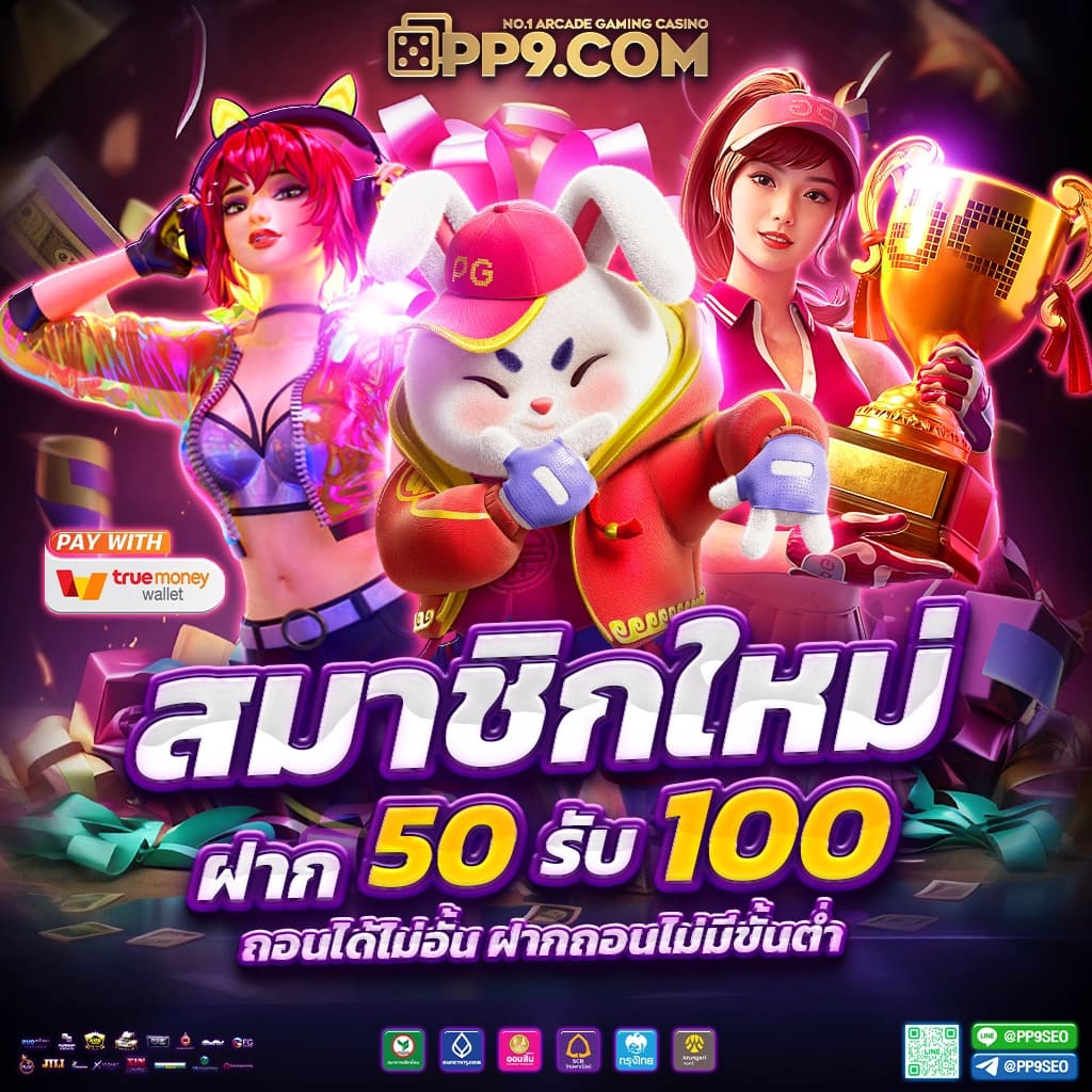 บ้านผลบ้านผลบอล เว็บตรงอันดับหนึ่ง รวมข่าวฟุตบอลใหม่ล่าสุด