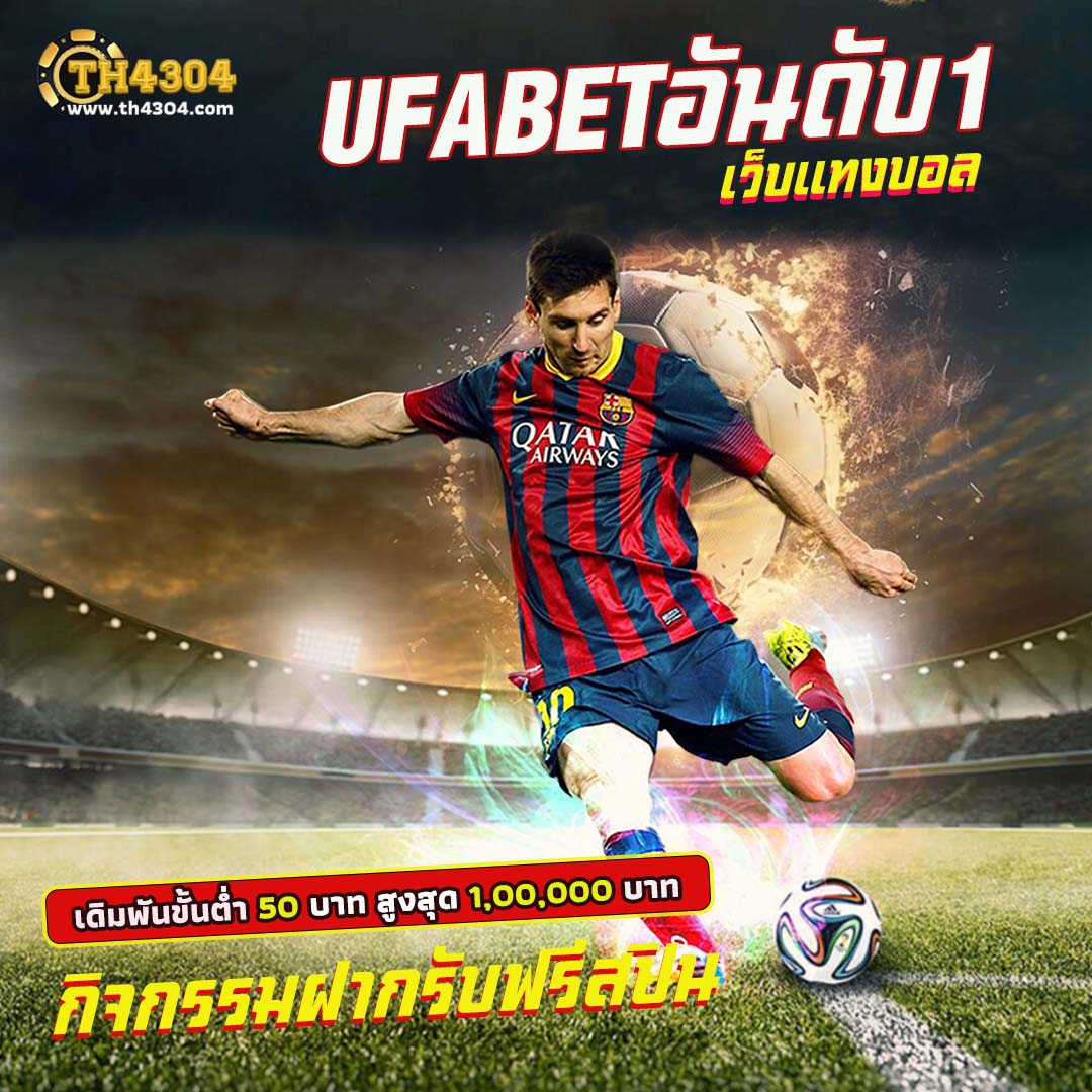 ปั่นสล็อตฟรี PG รวมเกมสล็อตแตกง่ายล่าสุดทุกค่ายในไทย