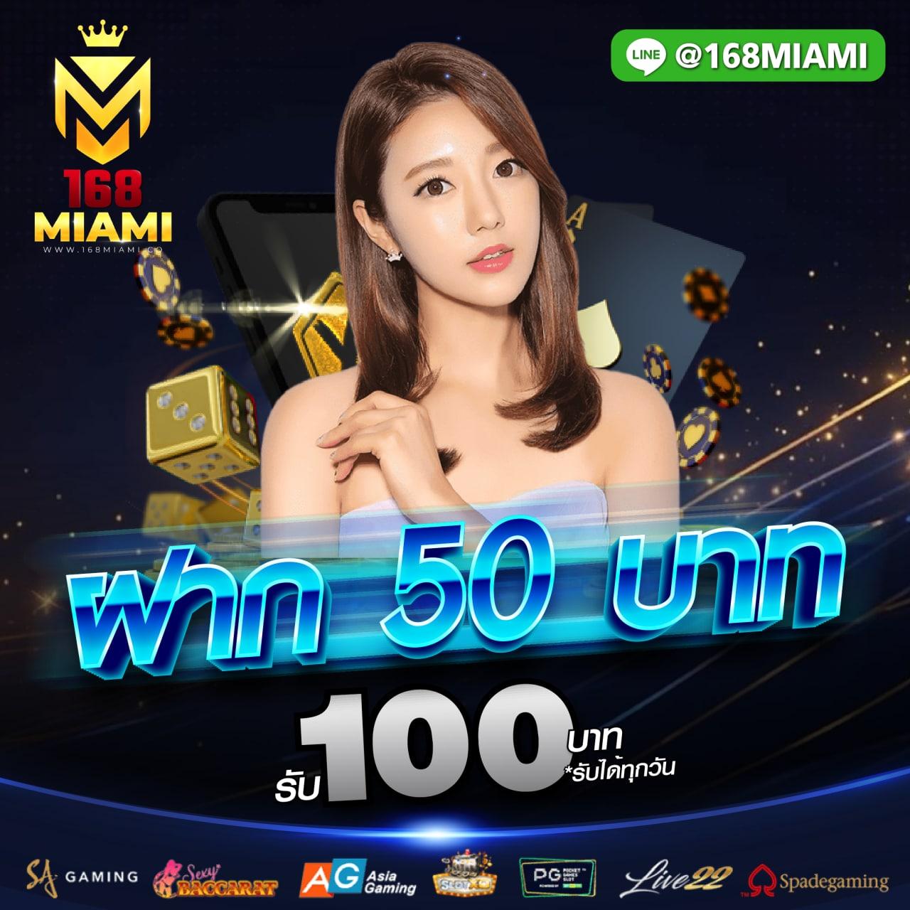 ปลอดภัยไว้ใจ PGSoft Ltd เข้าสู่สุดยอดคาสิโนออนไลน์อันดับหนึ่ง