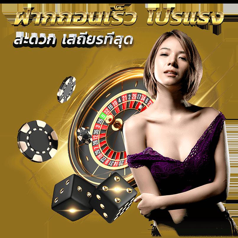 ปากทางเข้า PG 333 สล็อตออนไลน์แจกเครดิตฟรี โบนัสแตกง่ายแน่นอน