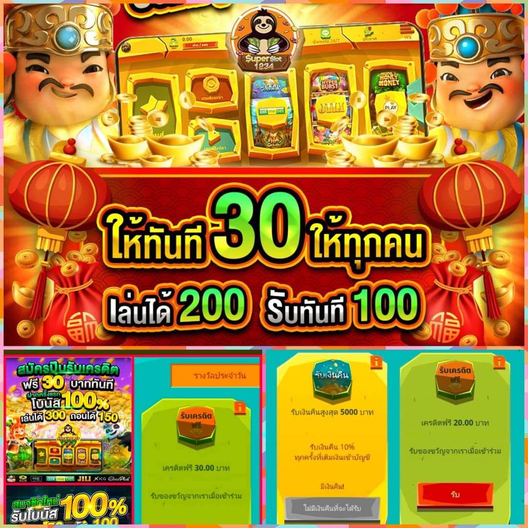 ผล7 คาสิโนบนมือถือ สนุกง่ายด้วยระบบอัตโนมัติ มาตรฐานสากล