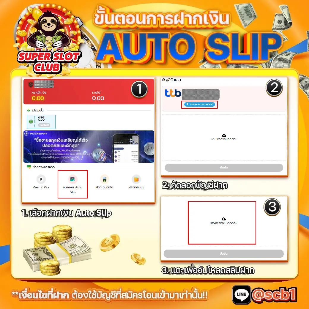 ผล7m คาสิโนออนไลน์แนวใหม่ มาตรฐานระดับสากล ประสบการณ์อันดับ 1