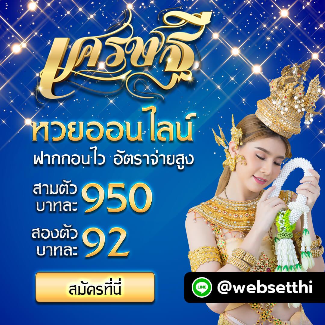 ผล บอลวันนี้ คาสิโนออนไลน์อันดับหนึ่ง พร้อมข้อมูลอัปเดตสดใหม่ทุกวัน