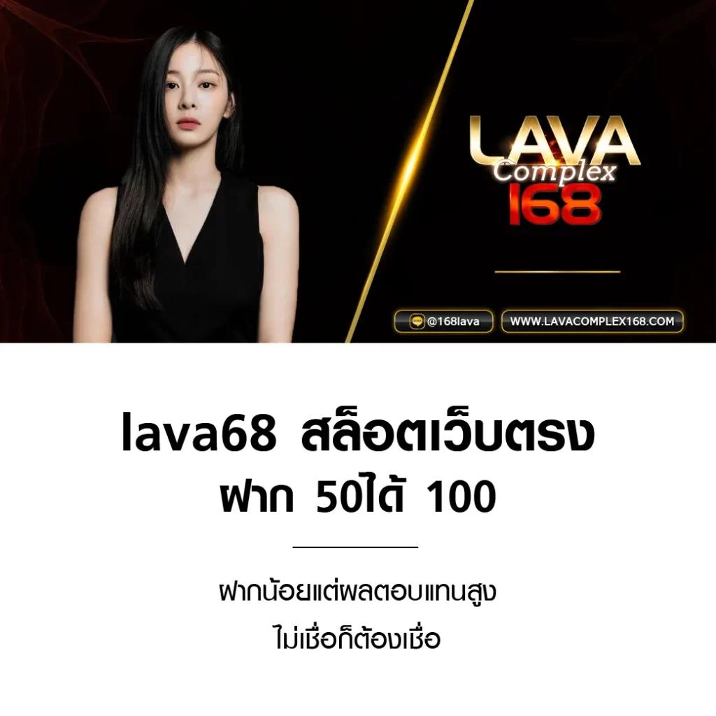 ผลบอล5 แทงบอลเว็บตรง ระบบเสถียรเต็มที่ เล่นง่ายจบในที่เดียว