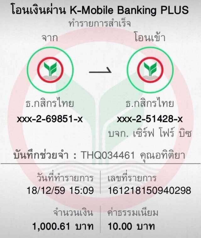 ผลบอล7mเมื่อคืน ยกระดับความสนุกด้วยสูตรแม่นชัวร์ รับโบนัสสุดคุ้ม