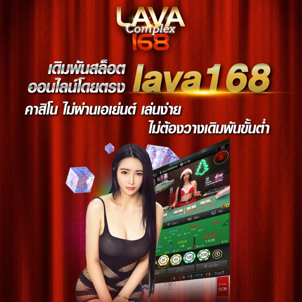 ผลบอล 69 เว็บตรง เดิมพันครบวงจร ตลอด 24 ชม. ระบบทันสมัยเล่นง่าย