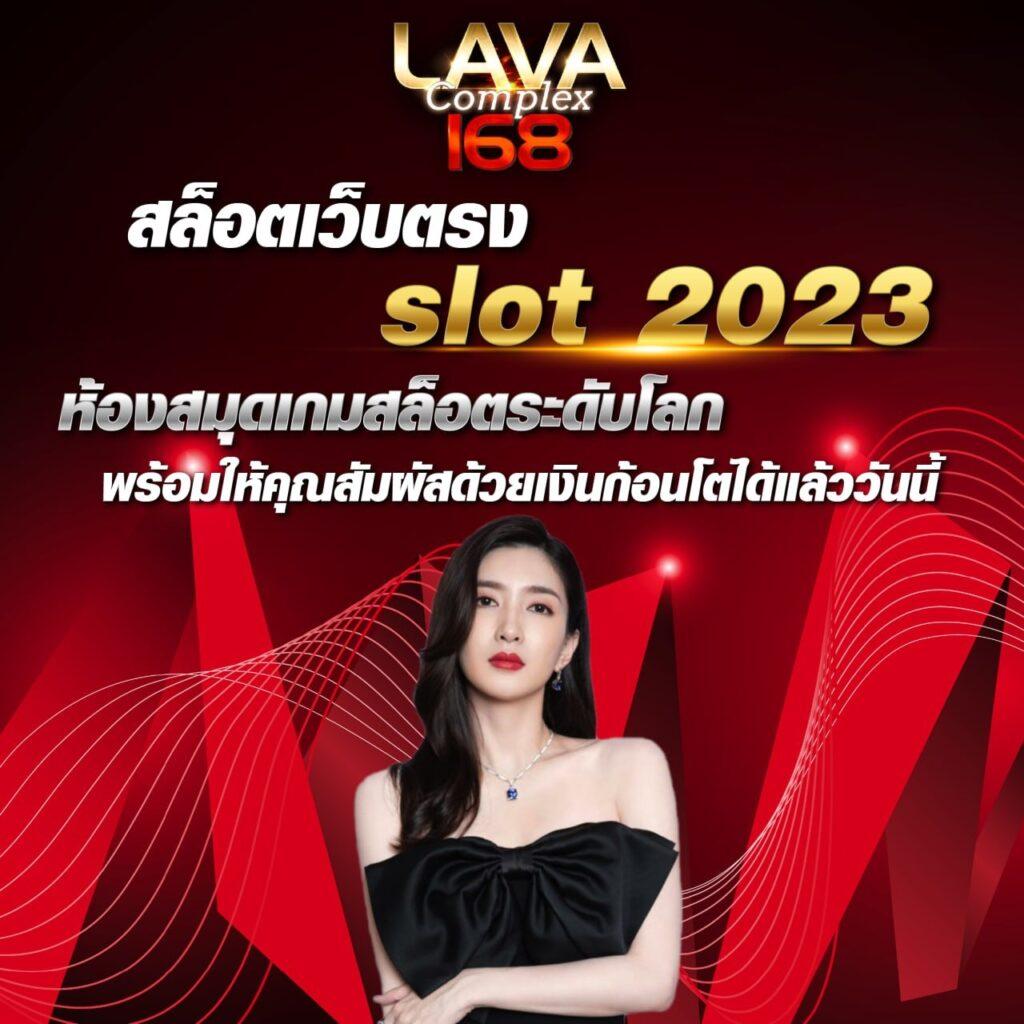 ผลบอล sbobet คูณชัย ผลบอลล่าสุด คอบอลห้ามพลาด