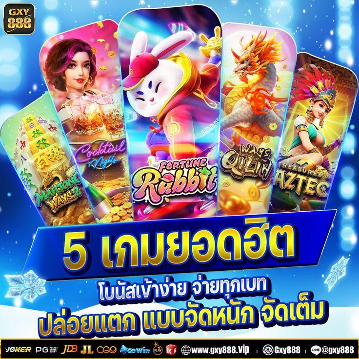 ผลบอล thscore vip เว็บดูผลบอลสด คมชัด ระบบเสถียรในไทย
