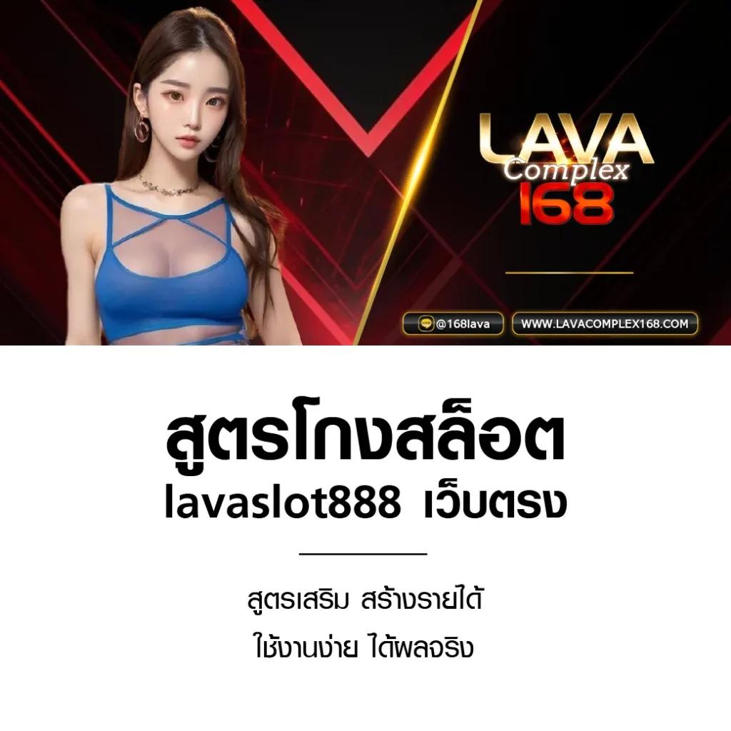 ผลบอล คาสิโนออนไลน์อันดับหนึ่ง พร้อมเดิมพันทุกแมตช์มันส์ไม่มีเบื่อ