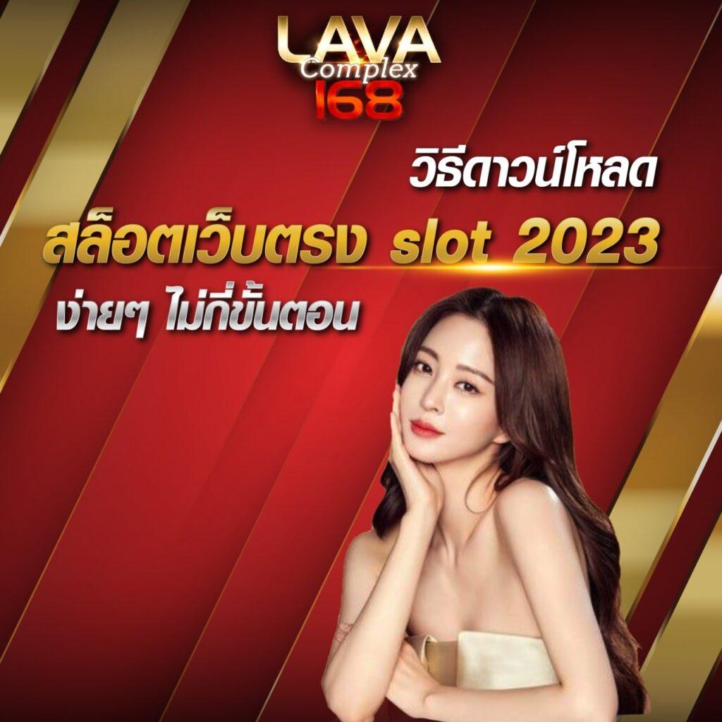 ผลบอล บ้านผลบอล วิเคราะห์บอล ครบที่สุดในไทย | ผลบอลล่าสุด