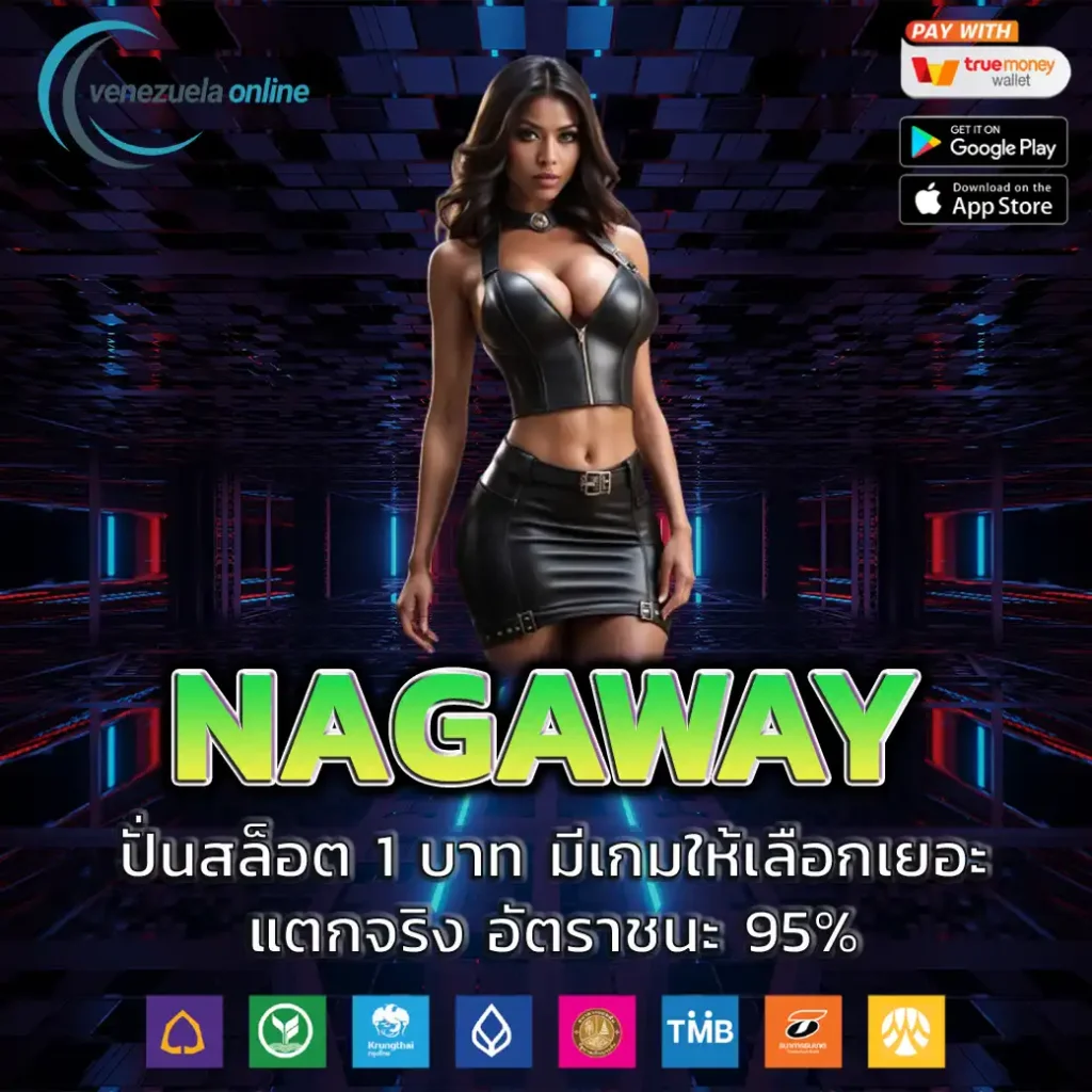 ผลบอลthscore vip อัปเดตสดทุกแมตช์ เดิมพันง่าย จบครบในเว็บเดียว