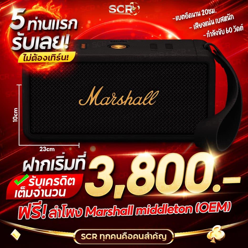 ผลบอลตารางบอล คาสิโนที่ดีที่สุด รวมผลบอลสดทันใจ 2024