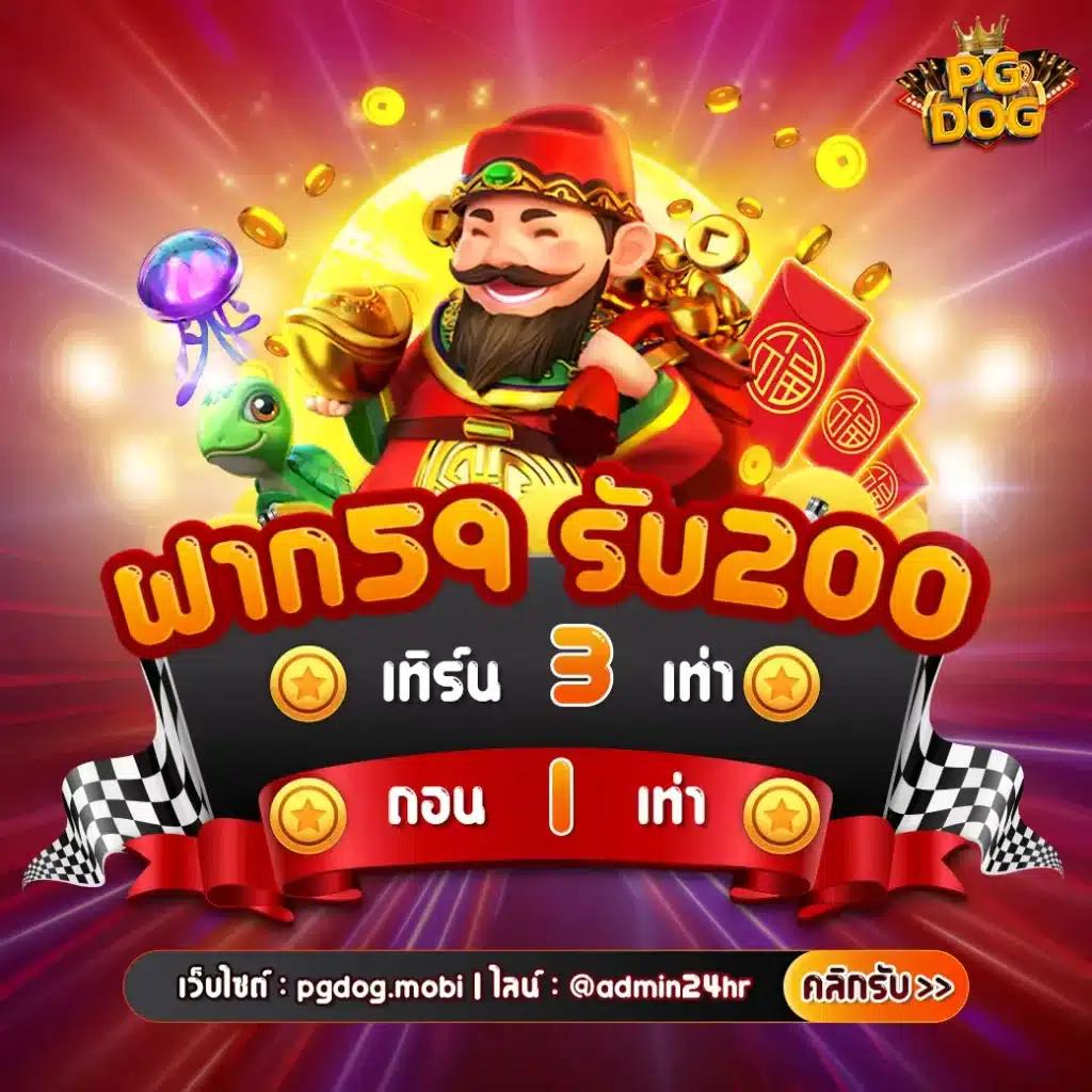 ผลบอลทุกลีกเมื่อคืน พร้อมอัปเดตสดทุกแมตช์ในไทย ล่าสุด