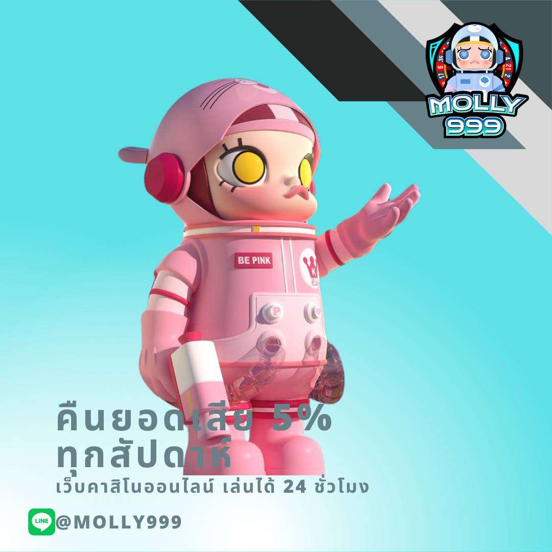 ผลบอลบ้านผลบอล สมัครเดิมพันออนไลน์อันดับ 1 สู่ความสนุกไร้ขีดจำกัด
