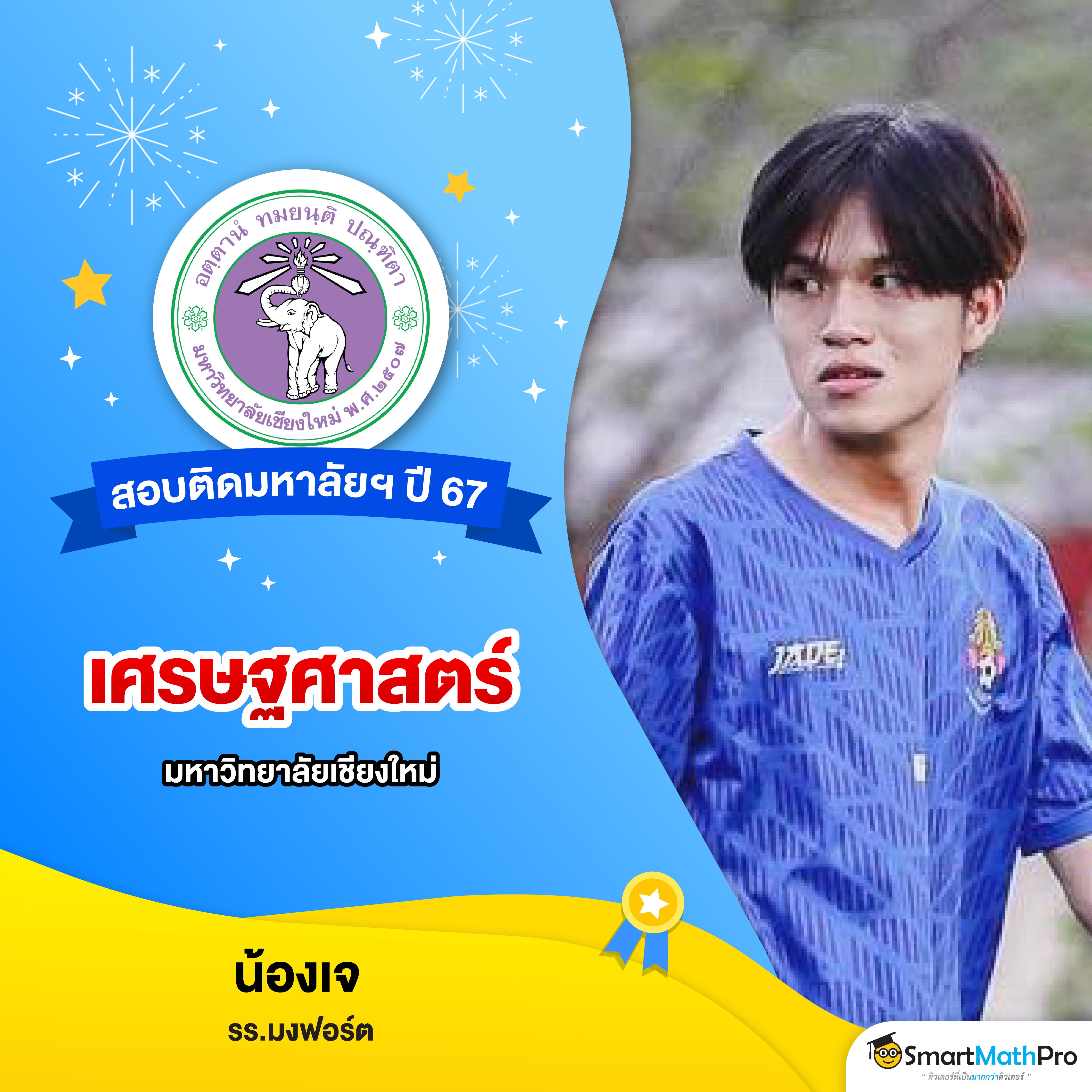 ผลบอลพร้อมราคา888 คาสิโนสดมั่นคง เล่นง่าย จ่ายจริง