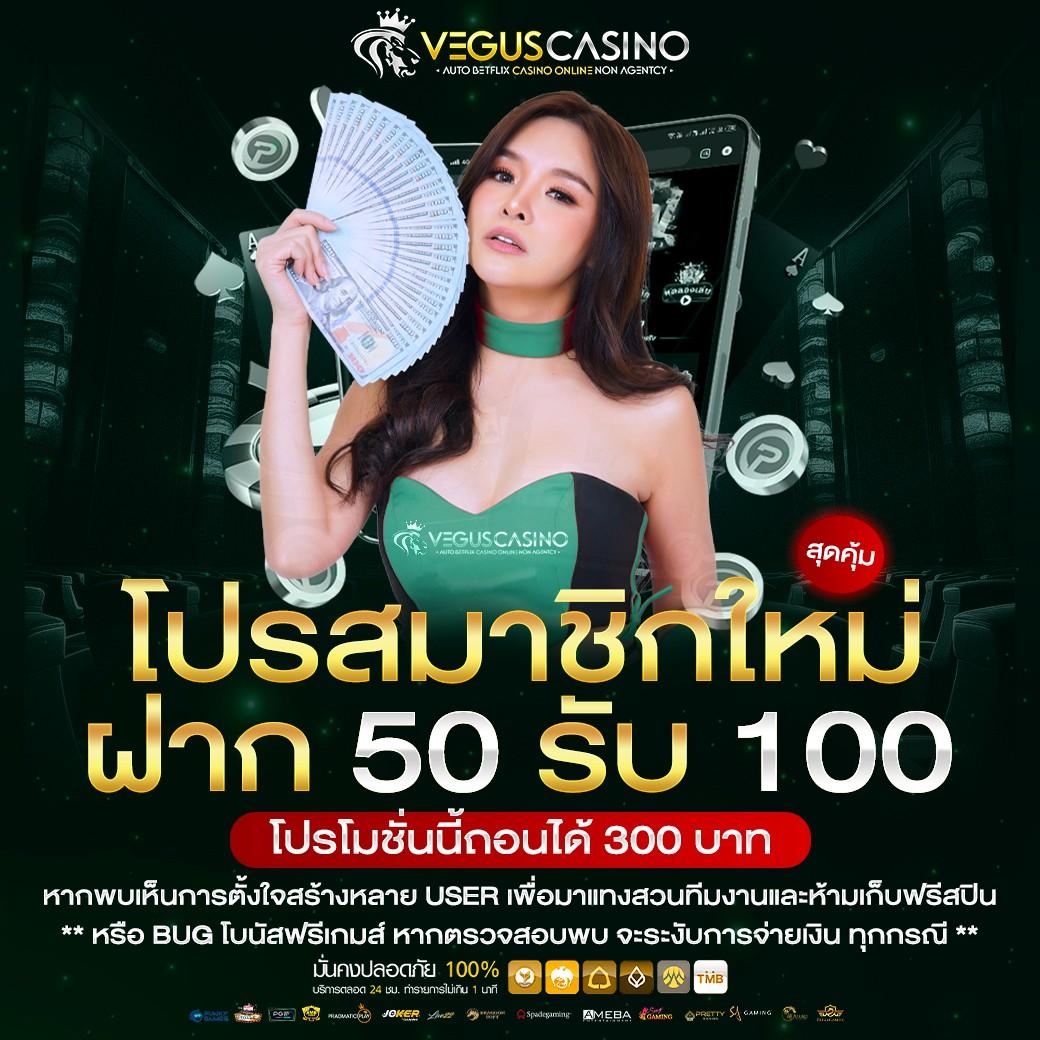 ผลบอลพรีเมียร์ลีกเมื่อคืน พร้อมอัปเดตผลสดล่าสุดในไทย