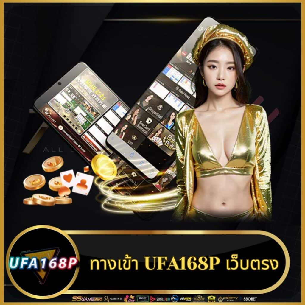 ผลบอลภาษาไทย Thscore ครบถ้วนทุกแมตช์สด ทุกลีกดัง รับรองแม่นยำสุด