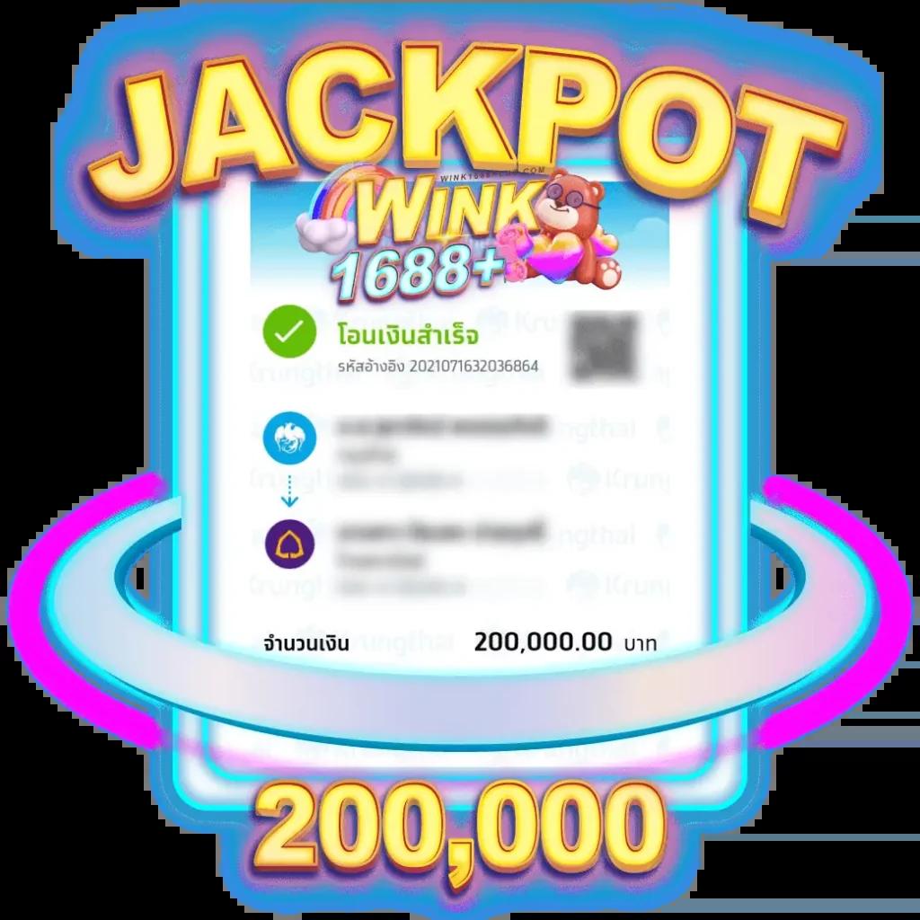 ผลบอลมีเสียง 7m วิเคราะห์สถิติบอลสดและอัปเดตผลครบถ้วน