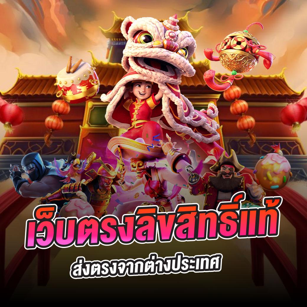 ผลบอลรอบโลก เว็บไซด์เดิมพันครบวงจร พร้อมอันดับหนึ่งในไทย