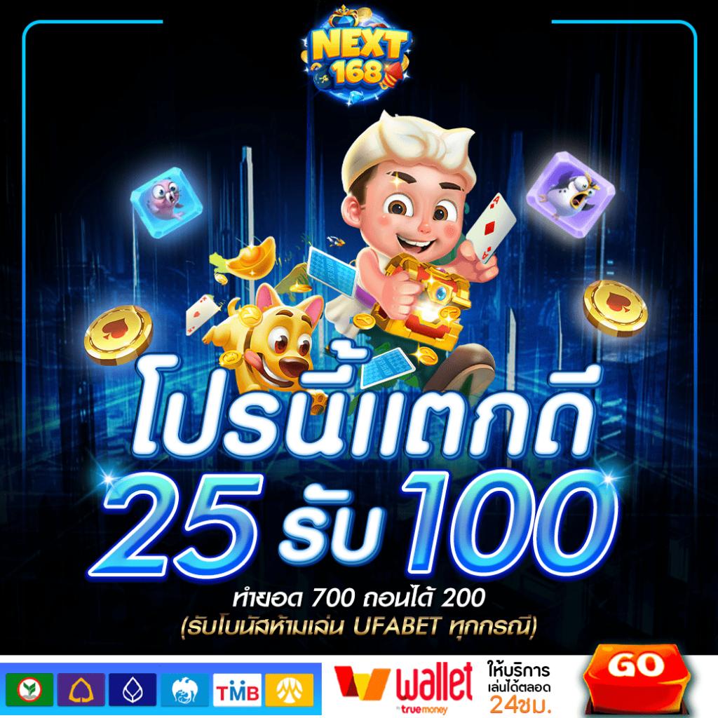 ผลบอลล่าสุด: อัปเดตผลการแข่งแบบเรียลไทม์ พร้อมสถิติแม่นยำ