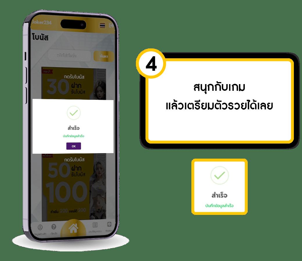 ผลบอลล่าสุดทุกลีก เว็บอันดับหนึ่งในไทย เช็คผลเร็วที่สุด