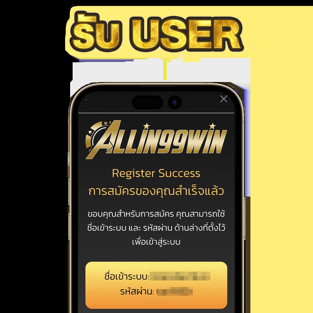 ผลบอลวันนี้สด เว็บเดิมพันครบครัน เดิมพันง่าย จ่ายจริง