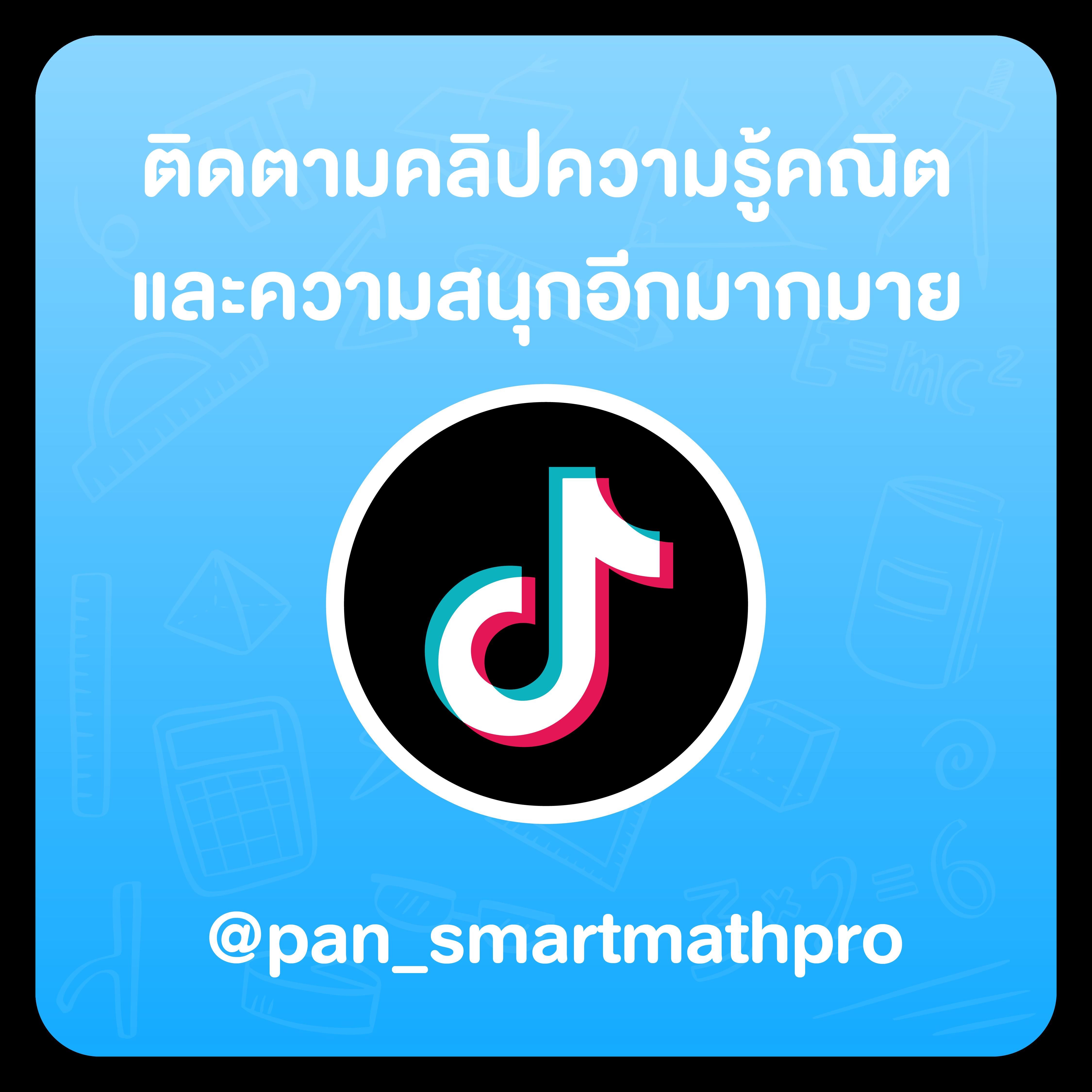 ผลบอลวันพรุ่งนี้ เว็บเดิมพันกีฬา แทงบอลสด พร้อมอัปเดตสดการแข่งขัน