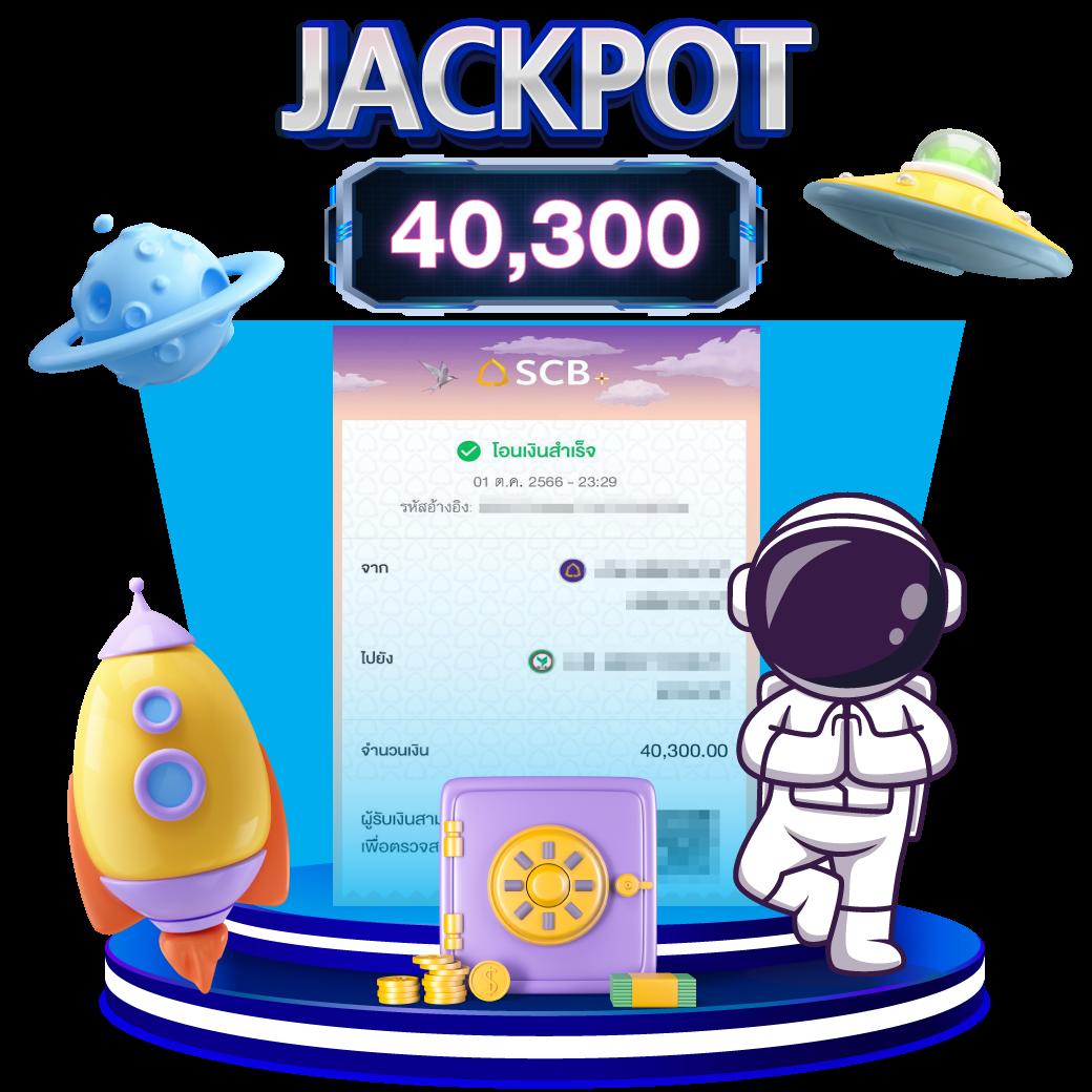 ผลบอลสด 8888 ศูนย์รวมคาสิโนออนไลน์เกมใหม่ยอดฮิตในไทย