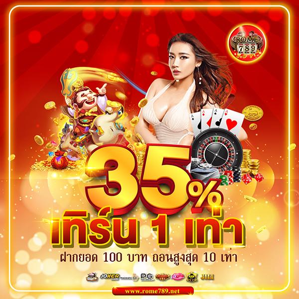 ผลบอลสด G ครบทุกแมตช์ สด แม่นยำ ระบบทันใจ ตลอด 24 ชั่วโมง