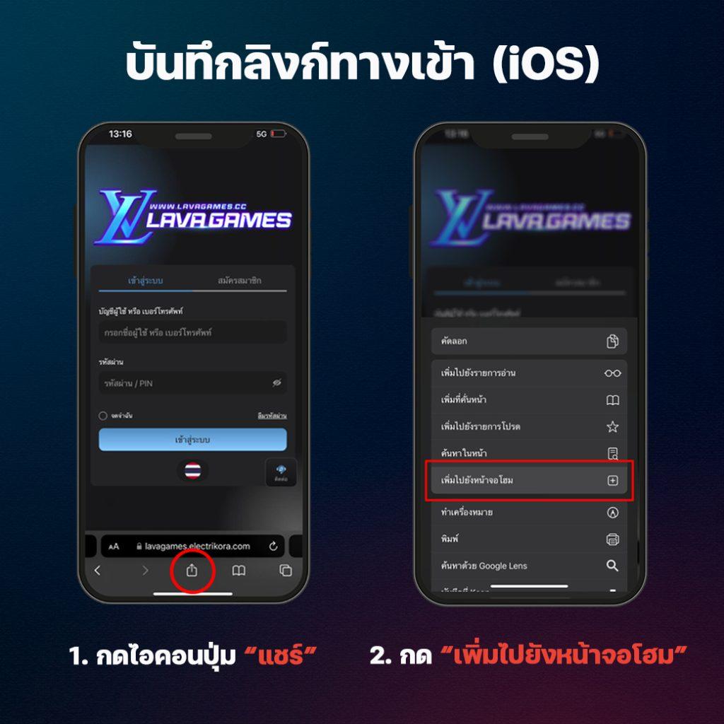 ผลบอลสดวันนี้ 888 พร้อมราคา ครบทุกแมตช์ บริการทันใจ