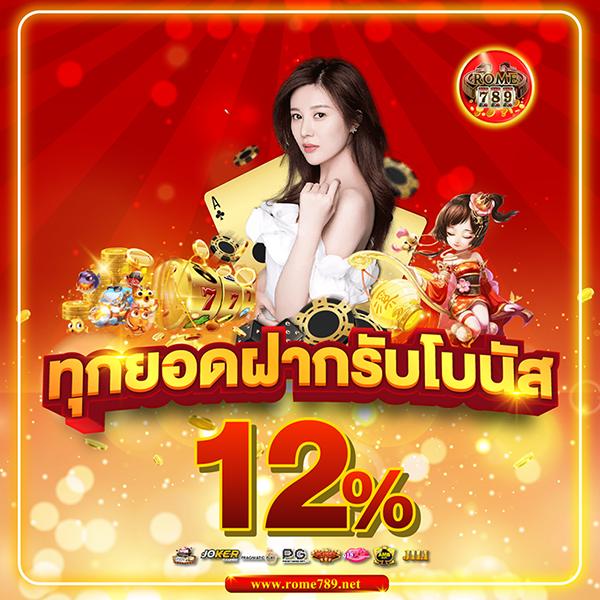 ผลบอลสดเวอร์ชั่นเก่า ค้นหาอัปเดตสดทุกนัดก่อนใคร