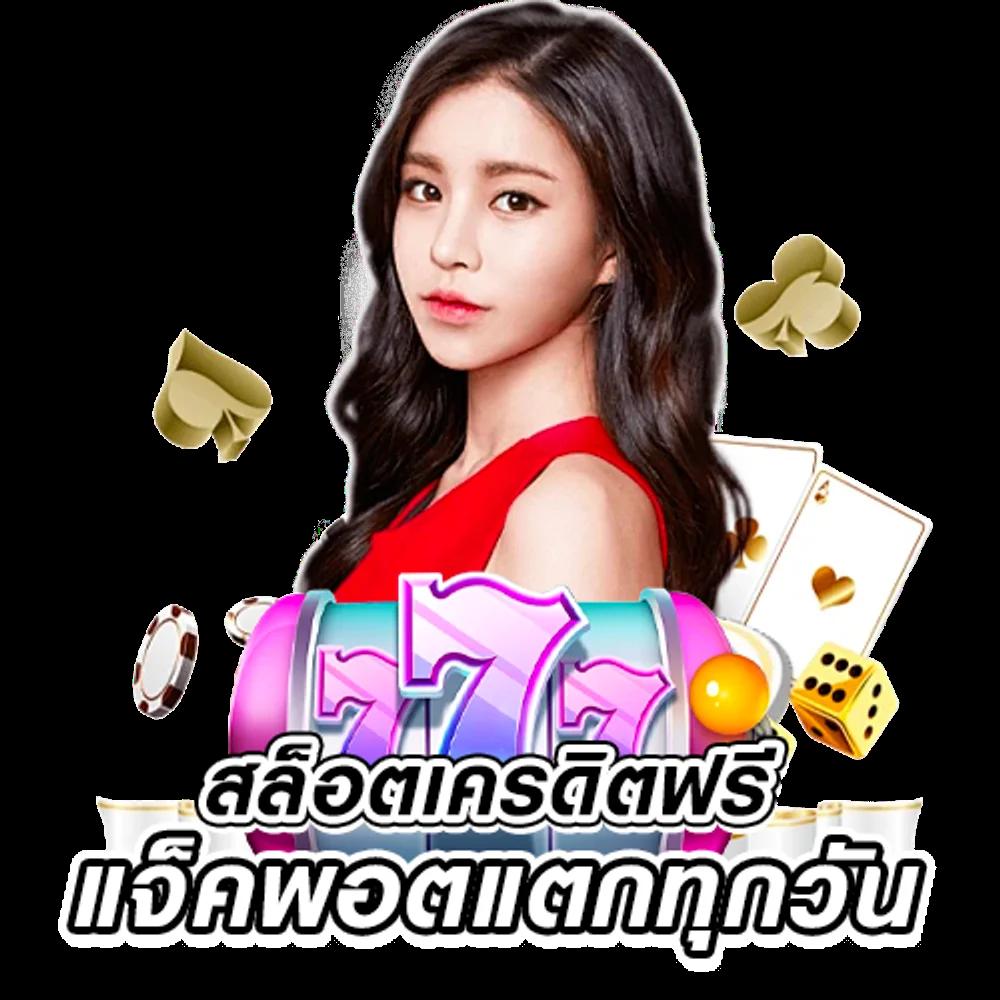 ผลบอลสำรอง1 รวมทุกรายการกีฬาและคาสิโนออนไลน์ยอดนิยม