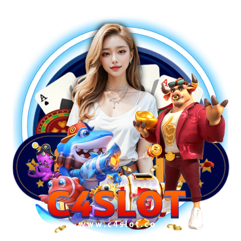 ผลบอลเดอะสกอ คาสิโนออนไลน์ครบวงจร สมัครง่าย ได้เงินจริงแน่นอน