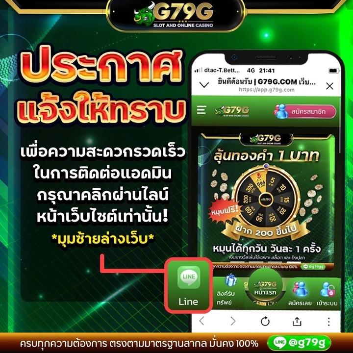 ผลบอลเมื่อ คืน วิเคราะห์สถิติผลบอลสดล่าสุด ตลอด 24 ชั่วโมง