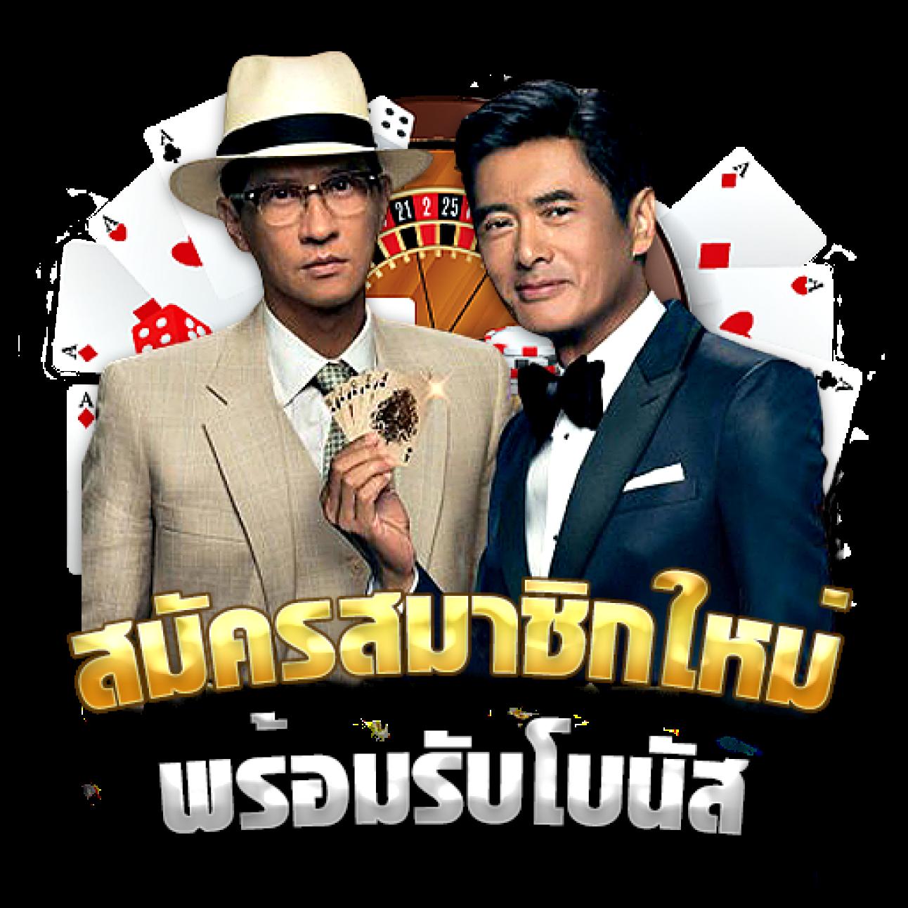 ผลบอลเมื่อคืน888 เว็บเดียวครบทุกแมทช์ ยอดนิยมแห่งปี