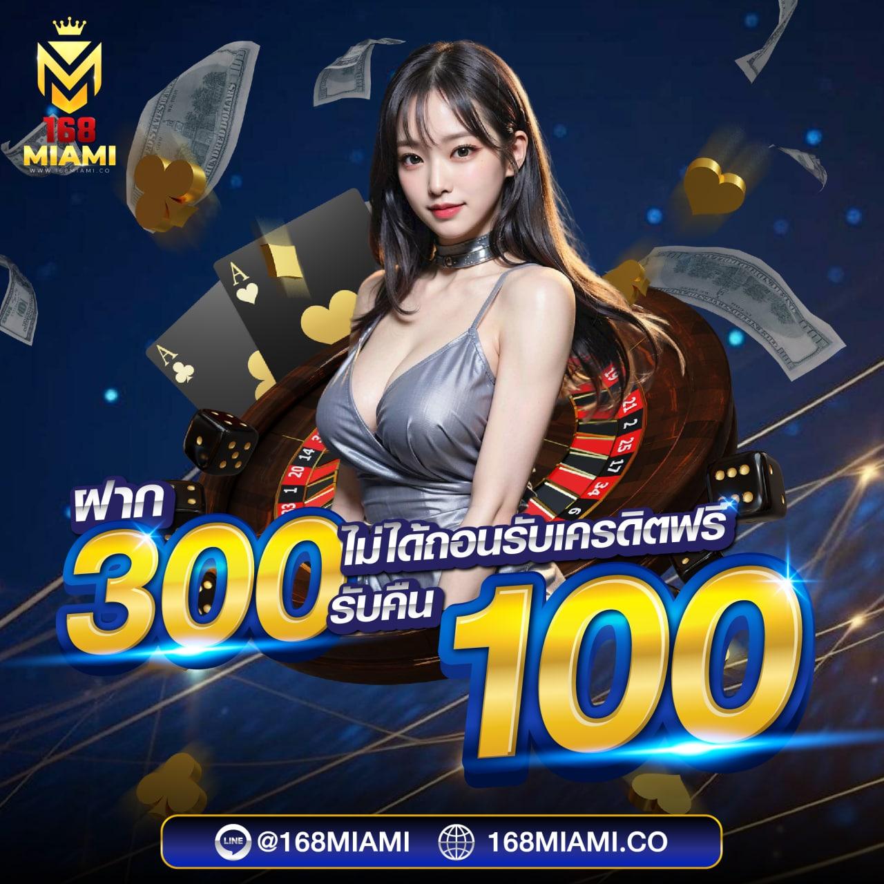 ผลบอลเมื่อคืนนี้ทุกลีกล่าสุด วิเคราะห์ผลบอลสดวันนี้ฟรีไม่มีค่าบริการ