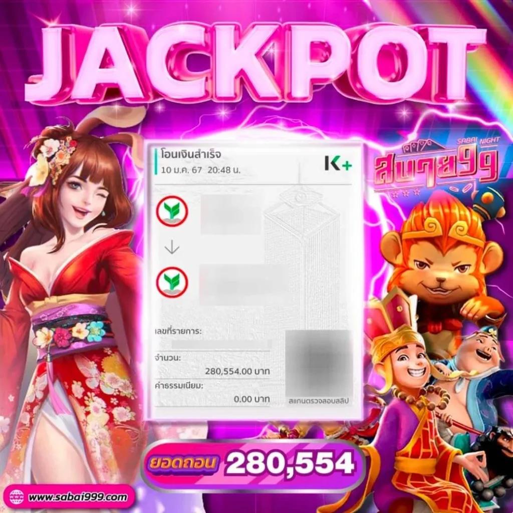 ผลบอลเมื่อวาน คัดสรรผลสกอร์แม่นยำ ครบทุกลีกในไทย