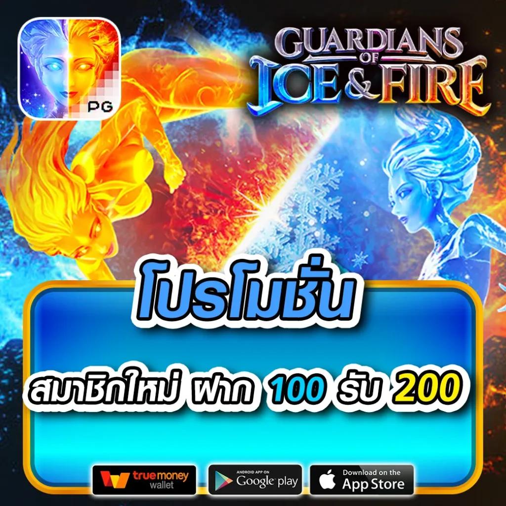 ผลบอลไทยสด วิเคราะห์ผลบอลสดและเทคนิคการเดิมพันออนไลน์
