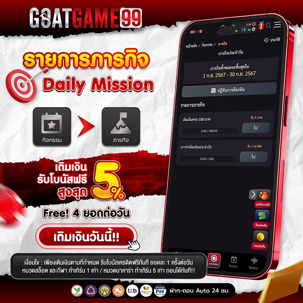 ผลบอลๆ คาสิโนออนไลน์ เว็บอันดับหนึ่ง รวมทุกแมตช์ดังไทย-ลีก