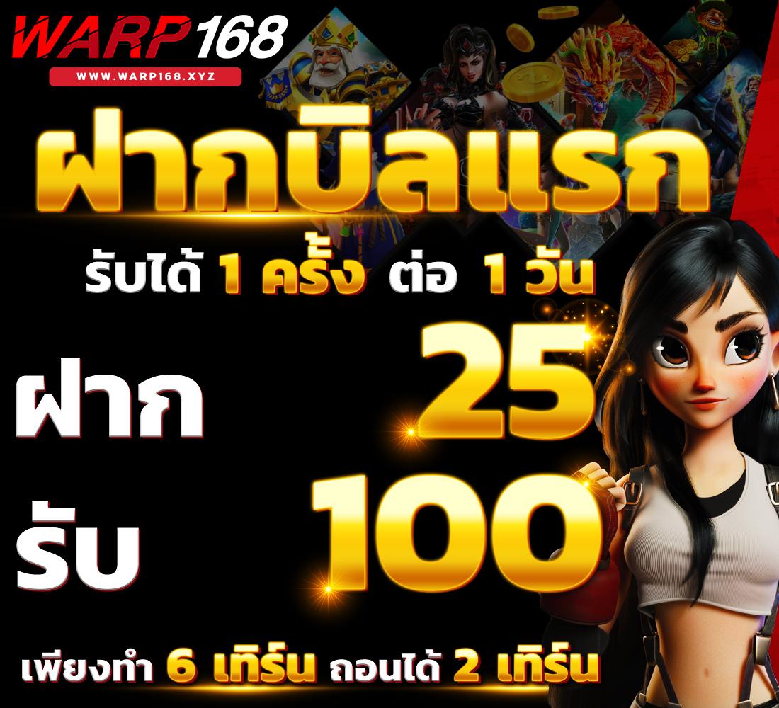 ผลบาสสด 7m คาสิโนออนไลน์อันดับหนึ่ง พร้อมเดิมพันสุดมันส์
