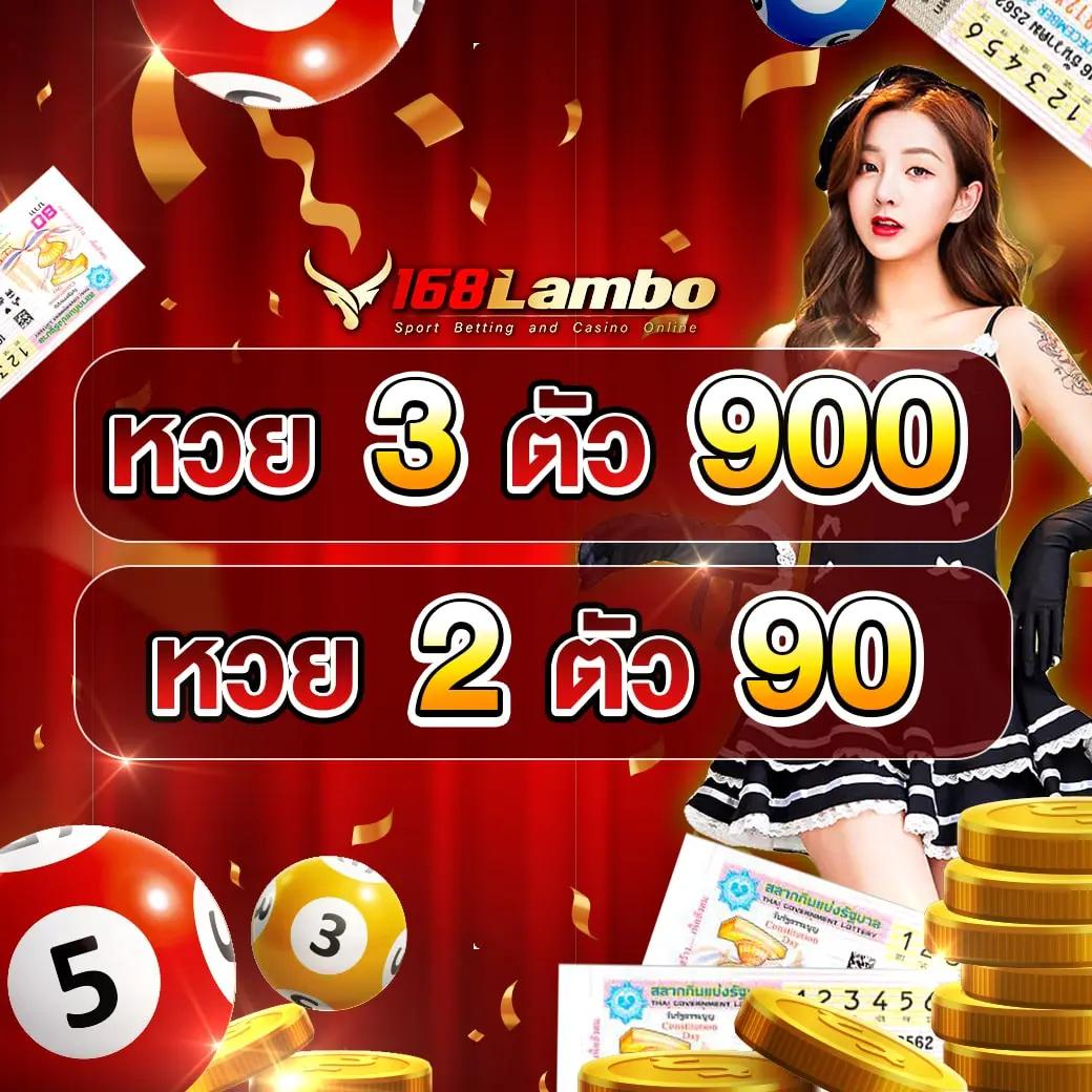 ผลบาสสด thscore เดิมพันง่าย บริการทันใจ ครบทุกแมตช์